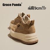 内增高加绒高帮板鞋 秋冬季 2025新款 香港GP小个子真皮咖色厚底女鞋