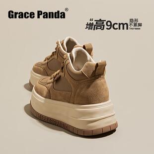 香港GP小个子真皮咖色厚底女鞋2025新款秋冬季内增高加绒高帮板鞋