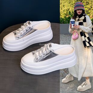 香港包头半拖鞋女春夏外穿真皮内增高无后跟小白鞋松糕厚底懒人拖