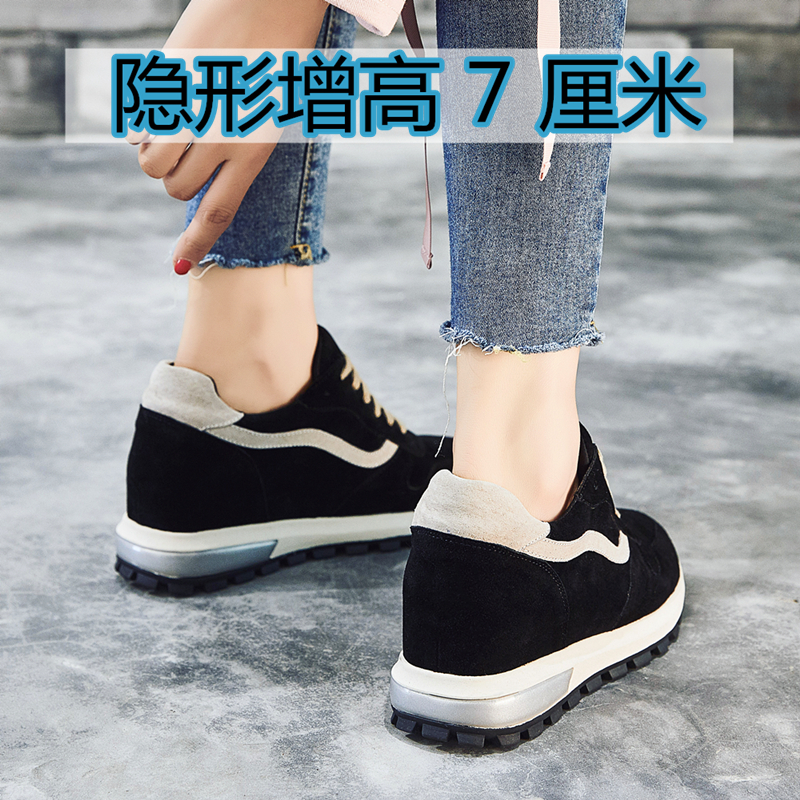 内增高女鞋 2019秋冬新款ins百搭黑色加绒运动休闲秋季单鞋女显瘦