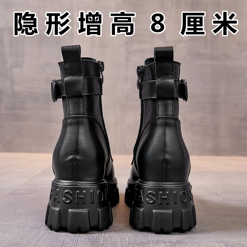 内增高8cm 马丁靴女2020年新款秋冬季真皮显瘦厚底女短靴单靴子潮