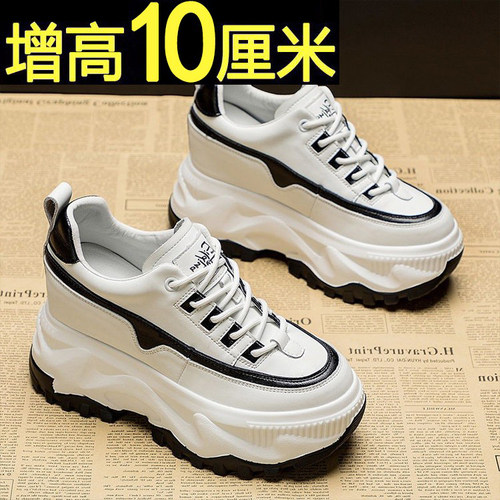 矮子乐内增高10cm老爹鞋