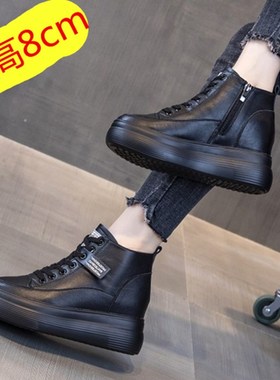 高帮鞋女2020爆款马丁靴内增高秋冬加绒保暖增高8cm休闲运动棉鞋