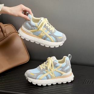 8CM内增高女鞋2025夏季新款网面透气厚底休闲运动鞋德训鞋老爹鞋