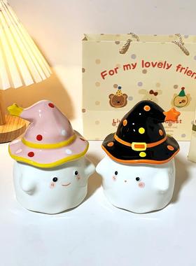 zealous可爱魔法帽马克杯带盖高颜值陶瓷杯子创意礼物情侣水杯