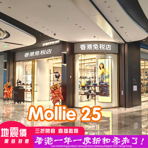 现货奥莱折扣新款女包Mollie25茉莉托特包女士手提单肩斜挎购物袋