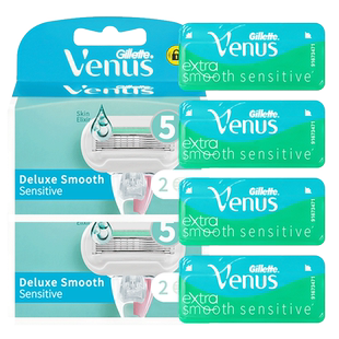 Gillette/吉列维纳斯女士刮毛剃毛刀Venus腋毛阴毛私处除毛脱毛刀
