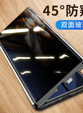 适用于荣耀magic3pro手机壳全包镜头华为magic6双面玻璃魔术5防偷窥防摔魔术4男士+女生新款创意潮牌保护外套