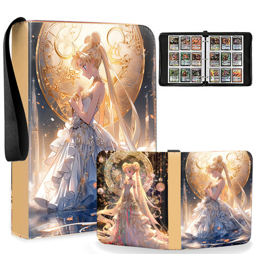 美少女战士卡册九宫格卡片收纳盒