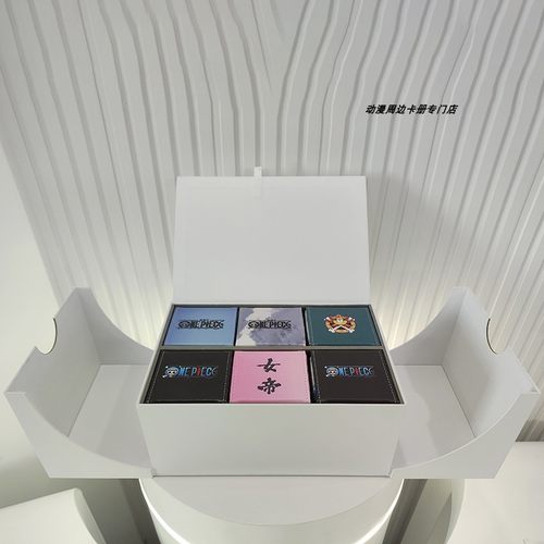 卡盒海贼王卡片收纳盒航海王盒子