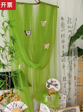 装饰网纱新中式绿色纱幔幼儿园环创水墨古风教室古风布置背景装饰