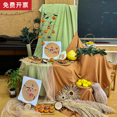 幼儿园学校新中式 饰背景布置场景 国风氛围毕业典礼环创布置摆件装