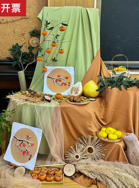 幼儿园学校新中式国风氛围毕业典礼环创布置摆件装饰背景布置场景