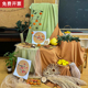 幼儿园学校新中式 饰背景布置场景 国风氛围毕业典礼环创布置摆件装