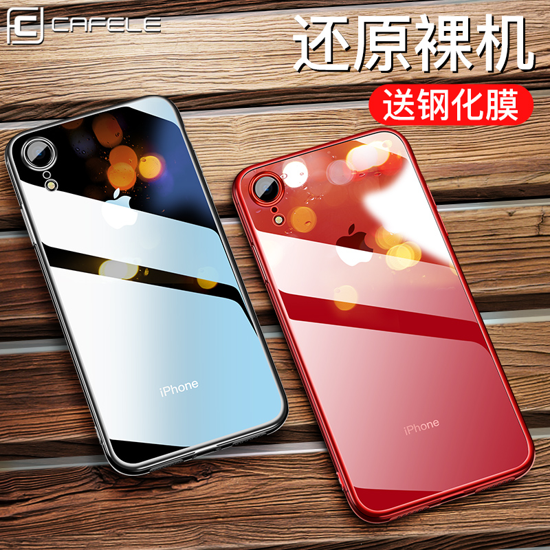 iPhone XRÊÖ»ú¿ÇÆ»¹ûX͸Ã÷Ì×iPhoneXRпîiPhoneX³¬±¡¹è½ºXS MaxÈí¿ÇXSMaxÈ«°ü·ÀˤXRÅ®Äг±ÅƸöÐÔÍâ¿Ç´ø¹ÒÉþ