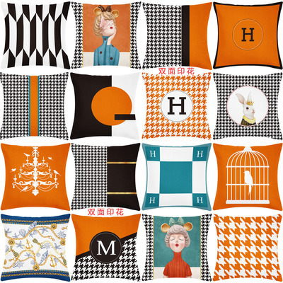 北欧沙发沙发简约抱枕