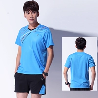 Набор № 3859 Мужская лотерея синяя