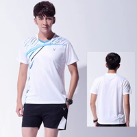 Набор № 3859 мужчин белые