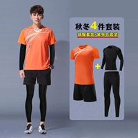 3859A Orange Men Men-Four Peece Set Set