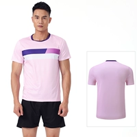 Набор № 7823 Мужской розовый