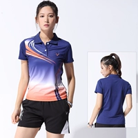 Набор № 3862 Женский синий синий цвет