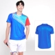 Набор № 309 Blue Boy (белые брюки)