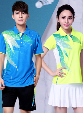 速干羽毛球服套装女网球乒乓球衣翻领男款夏短袖运动队服定制新款