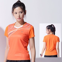 Топ#3859 Женский апельсин