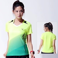 Топ#3860 Женский флуоресцентный зеленый