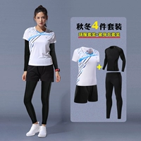 3859b белая женщина с четырех частями