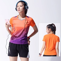 Набор#3860 Женский апельсин