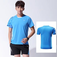 Набор № 3861 Мужская лотерея синяя