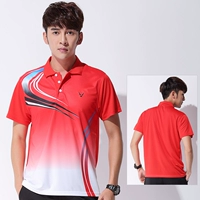 Топ#3862 Мужской красный