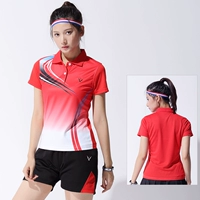 Набор#3862 Женский красный