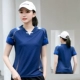 Top#5122 Модель Royal Blue Woman