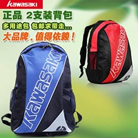 Kawasaki, рюкзак для бадминтона, спортивная сумка, ноутбук, альпинистская сумка для путешествий