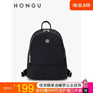 休闲双肩包大容量轻便背包纯色拉链书包旅行双肩包 HONGU 红谷新款