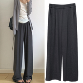 女韩系高腰宽松垂感裤 春秋松弛感慵懒针织阔腿裤 子 软糯遛弯裤