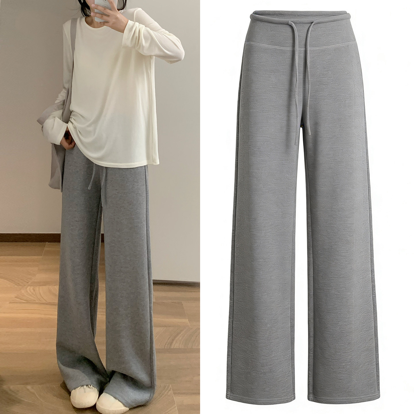 垂坠感灰色休闲裤子女2026春新款高级感宽松糯米裤高腰显瘦阔腿裤