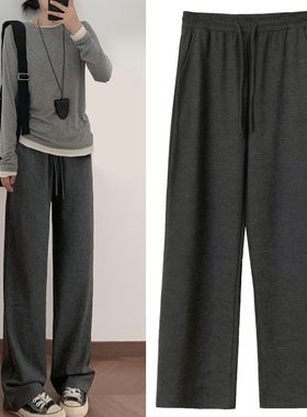 秋季深灰色卫裤女2025新款宽松显瘦小个子运动休闲裤直筒阔腿裤