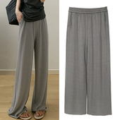垂坠感宽松慵懒风显瘦小个子休闲裤 女灰色薄款 高腰阔腿裤 2026新款