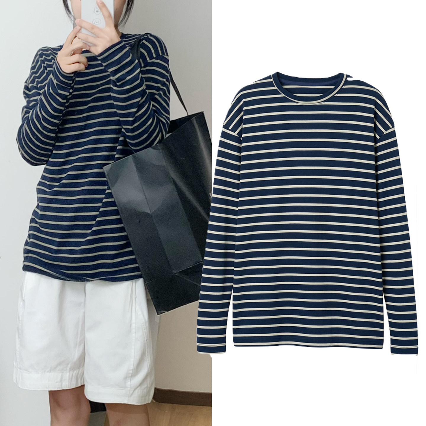 韩版新款条纹长袖T恤女宽松打底衫慵懒风设计感小众ins早春上衣