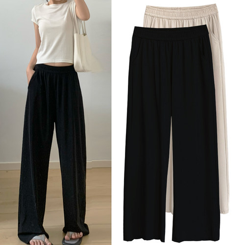 垂坠感薄款冰丝裤子2026新款夏季小个子高腰宽松直筒凉凉阔腿长裤