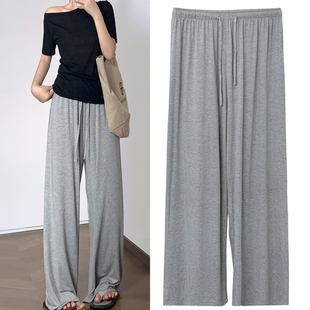 薄款灰色垂垂裤女2026新款夏天慵懒风冰丝宽松遛弯休闲裤子外穿