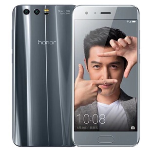 honor 9手机全网通4G指纹解锁学生游戏拍照工作室备用机 荣耀