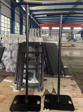 升降调节高度落地架音响架灯光架黑色面光架婚庆架子