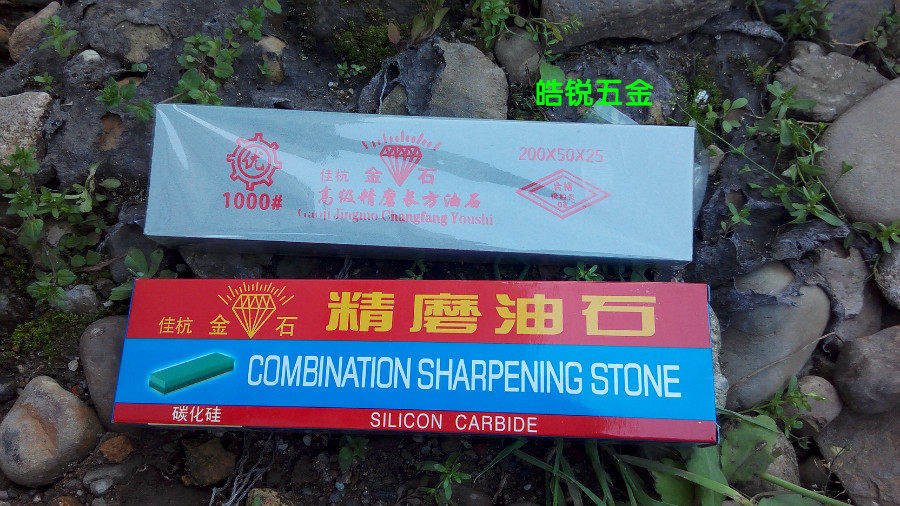 金石碳化硅高级油石320#，佳杭金石1000#精磨磨刀石|msdalam kategori luar/Mountaineer/Camping/Aksesori perjalanan, alat/Multi-alat, Pisau mengasah berkaitan, Whetstone - dari Buy2taobao.com untuk memberikan perkhidmatan ejen Taobao profesional membeli
