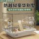 金丝熊仓鼠笼子超大别墅豪华方便清理便宜大 专用亚克力防啃咬房