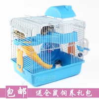 Клетка Little Hamster, посвященная крупным виллам роскошным и дешевым большим золотым медведями