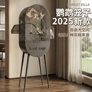 鹦鹉笼子2025新款鸟笼专用豪华别墅家用新型虎皮玄凤牡丹大号家养